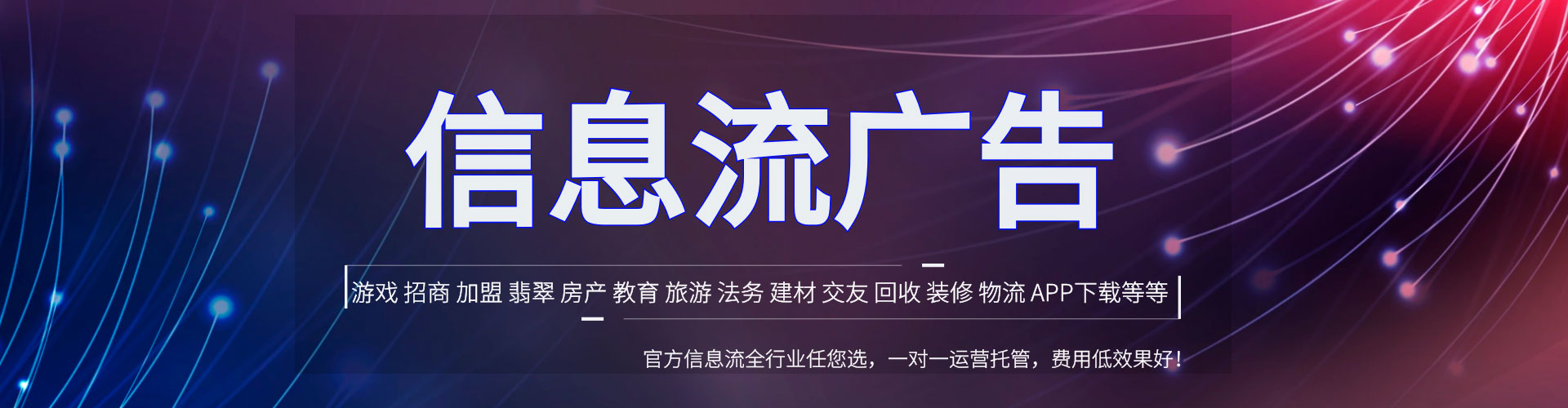 新津sem服务