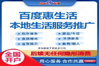 信息流广告开户案例分析及技巧